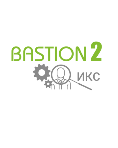 Модуль предназначен для организации информационного взаимодействия АПК «Бастион-2» с кадровыми системами и системами управления предприятием в части обмена данными СКУД Elsys Бастион-2-ИКС в Волгограде Сетевая СКУД Elsys Pintop.ru