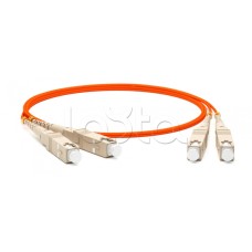 Патч-корд волоконно-оптический Hyperline FC-D2-50-LC/PR-LC/PR-H-20M-LSZH-OR