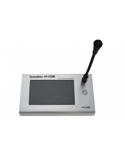 Сетевой пульт ТРОМБОН IP-ПЗВ в Волгограде Система оповещения и трансляции Pintop.ru