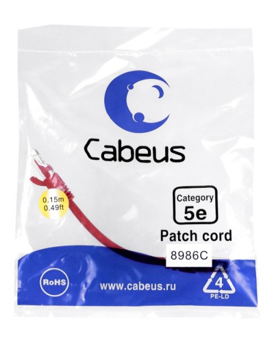 Патч-корд медный U/UTP кат.5е (0,15м) LSZH (красный) Cabeus (PC-UTP-RJ45-Cat.5e-0.15m-RD-LSZH) в Волгограде Патчкорды (медные) Pintop.ru