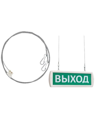 Кронштейн для крепления световых табло к низким потолкам SLT ККТ-1 в Волгограде Дополнительное оборудование для ОПС Pintop.ru