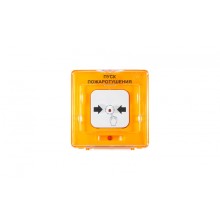Устройство дистанционного пуска адресное Рубеж УДП 513-11-R3 "Пуск пожаротушения" (желтый)