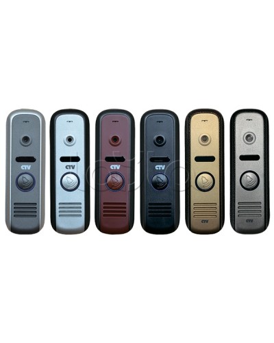 Панель вызывная CTV-D1000HD Sa в Волгограде Вызывные видеопанели малоабонентные Pintop.ru