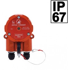 Извещатель ручной Компания СМД ИПР 535 Горизонт ОП-АМ