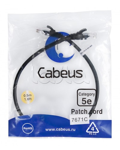 Патч-корд UTP, категория 5e, 0.5 м, неэкранированный, черный Cabeus PC-UTP-RJ45-Cat.5e-0.5m-BK в Волгограде Патчкорды (медные) Pintop.ru