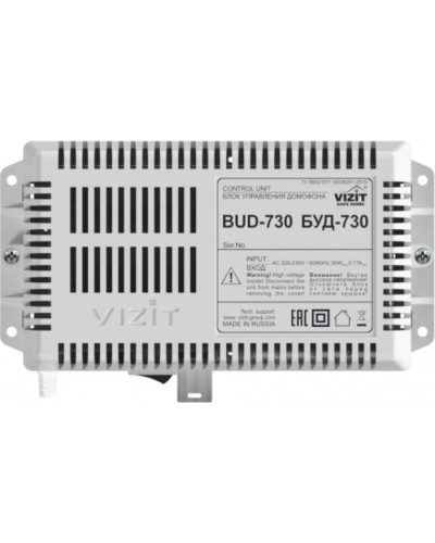 Блок управления Vizit БУД-730 в Волгограде Блоки управления многоабонентные Pintop.ru
