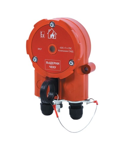 Извещатель Эрвист ИПР 535 ХАЛЗАН Ех - АМ в Волгограде Взрывозащищенное оборудование (Ex) Pintop.ru