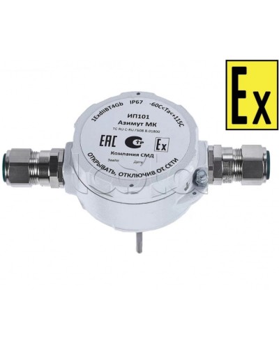 Извещатель тепловой Компания СМД ИП 101 Азимут МК-А-АМ в Волгограде Извещатели охранные (Ex) Pintop.ru